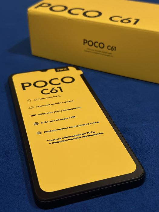 НОВЫЙ!!! Poco C61