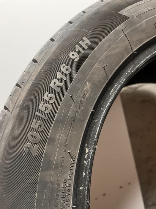 Летни Гуми Кумхо R16