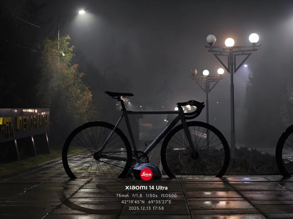 Продаю Ardently arena lite