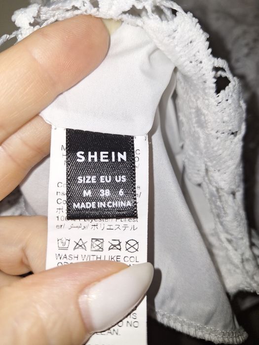 Дамски топ  Shein