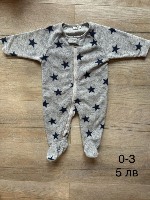 Бебешки дрехи 0-3 месеца