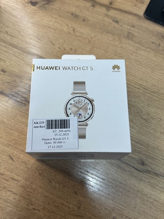 Huawei Watch GT 5
