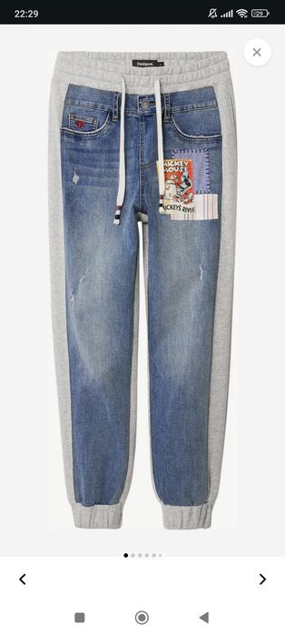 Дънки дамски Desigual