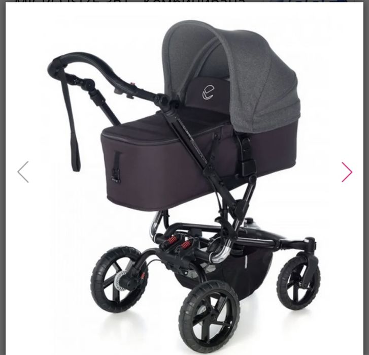 Количка Jane Crosswalk R 3в1