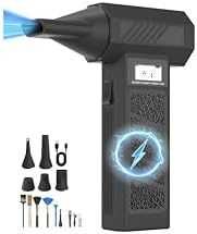 Мини въздушен бластер 130000 RPM 5000mAh LED