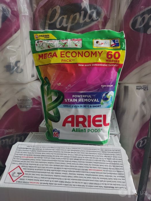 Ariel kapsula eng qulay narxda