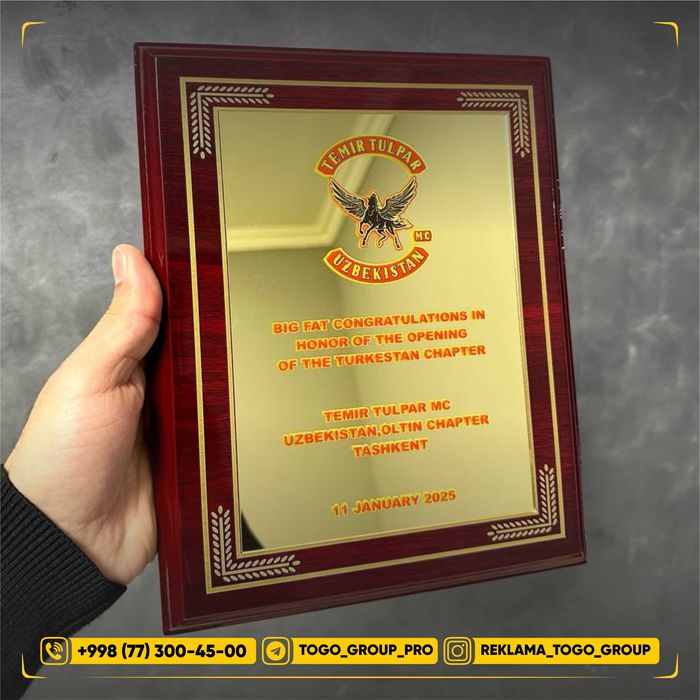 Статуэтка Statuetka