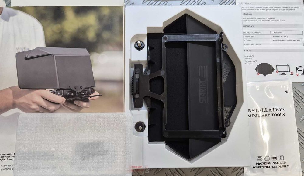 Протектор за DJI RC 2 , сенник, Стъклен протектор лот