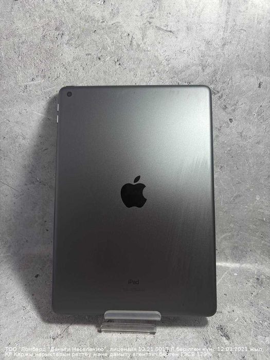 Apple Ipad 9 поколение Wi-Fi 64гб Петропавловск Букетова 53 лот 445332