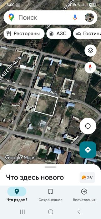 Мехнат ободдан ер участкаси срочно сотилади 30 сотиҳ