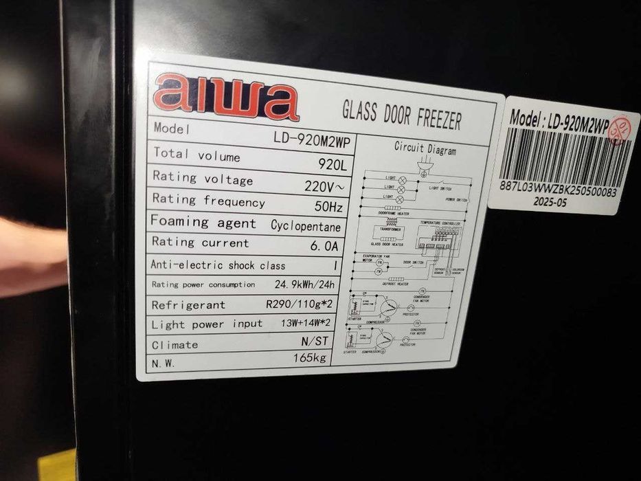 Витринный морозильник Aiwa LD-920WP