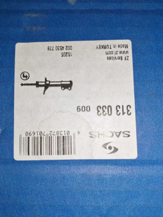 Части Пежо и Ситроен(амортисьори, спирачни апарати и челюсти, тампони)