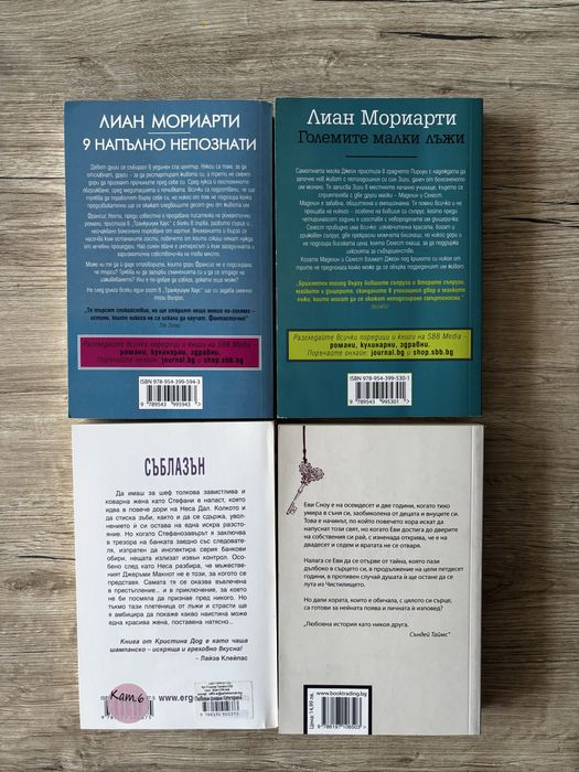 Книги.