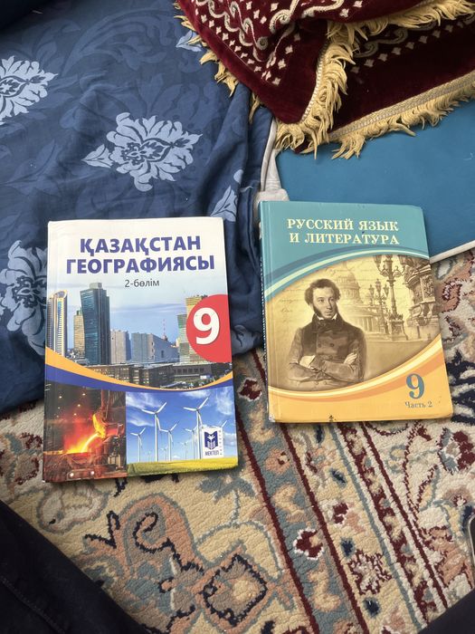 Кітап орыс тілі қазақыстан тарих