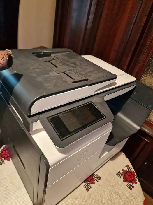 Imprimanta Multi funcțional Hp