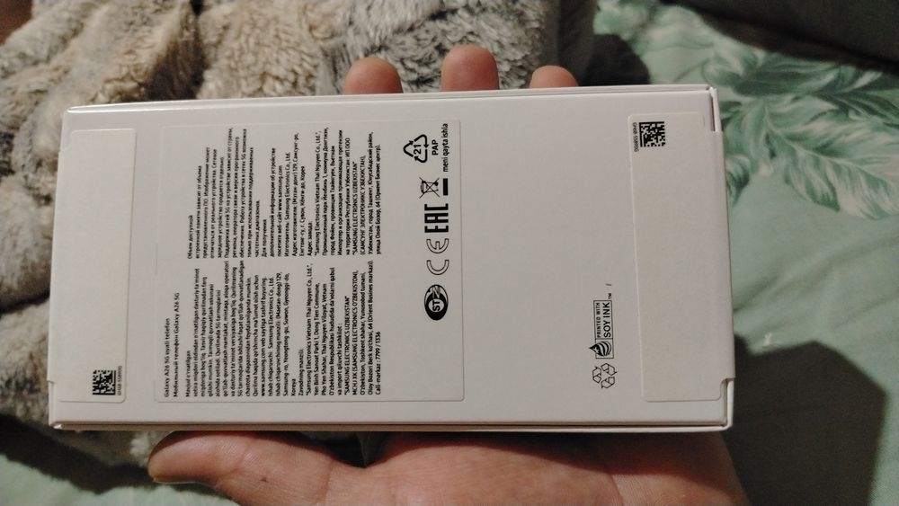 GALAXY A26 5G ПАМЯТЬ 256 НОВЫЙ  ещё не  ставлено сим карта