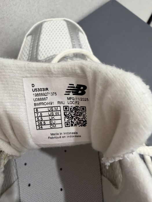 New balance 530 унисекс