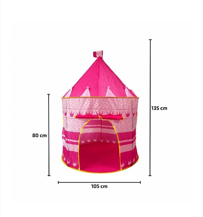 Детска палатка за игра тип замък