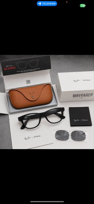 Rayban Ray ban, ray bend, рей бенд, рей бенд, бенд рей