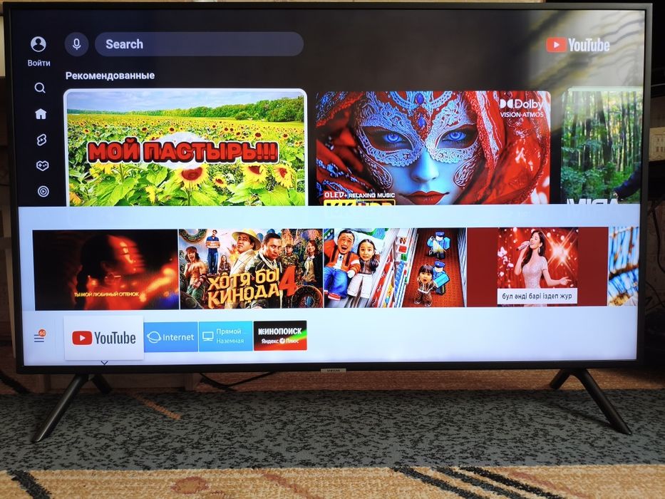 ТВ "Samsung" 49"-124см 4К Смарт