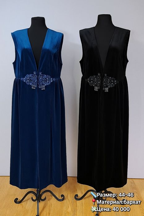 Одежда женская из Кореи