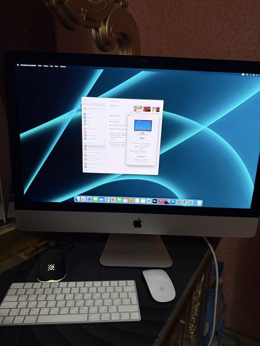 Ipple Imac 2017 27