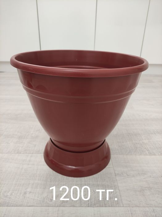 Горшок для  домашних цветов.