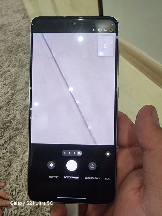 Samsung s21 базовый только обмен