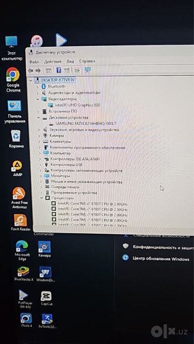 Мощный моноблок сотилади core i7