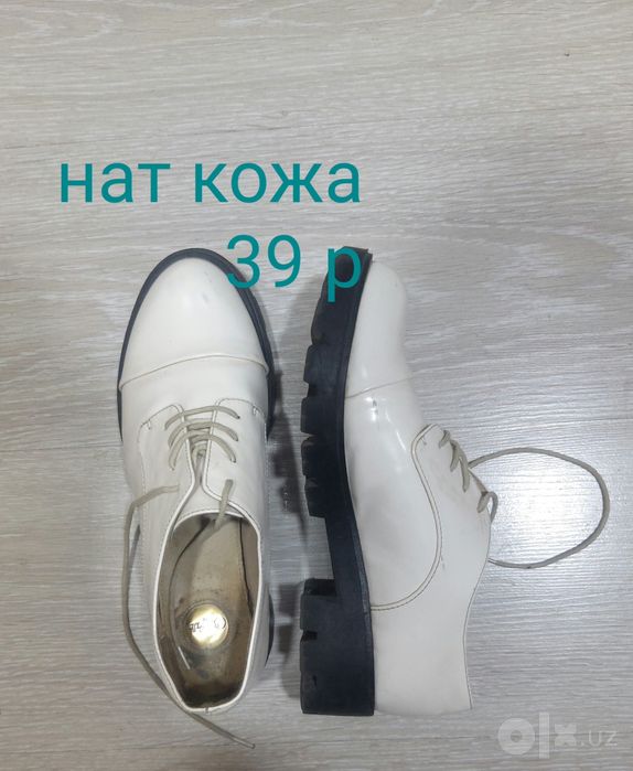 Женские туфли 39 и 36