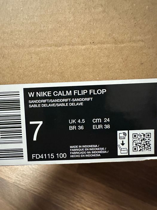 Дамски чехли Nike Calm