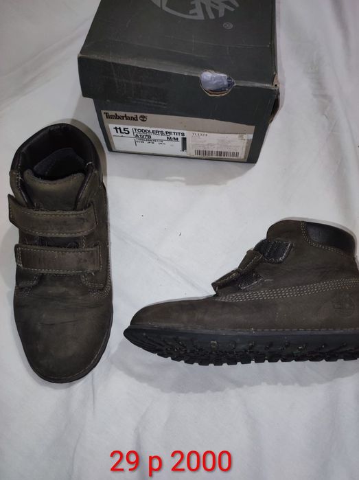 Ботинки  29-30 размер