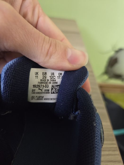 Маратонки Пума, 29 номер