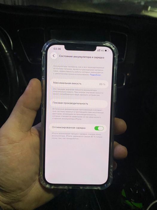 Iphone 12 pro max 256gb