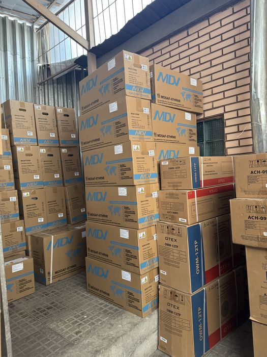 Кондиционеры Алматы