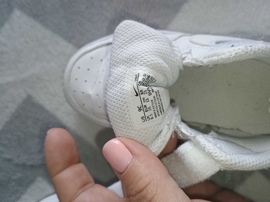 Детски маратонки