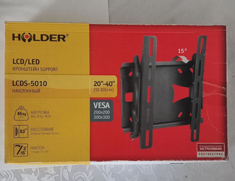 Вертикальные опоры кронштейна Holder