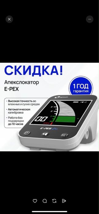 Продам стоматологические материалы