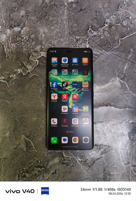 Honor X9c  ЛОТ 958840