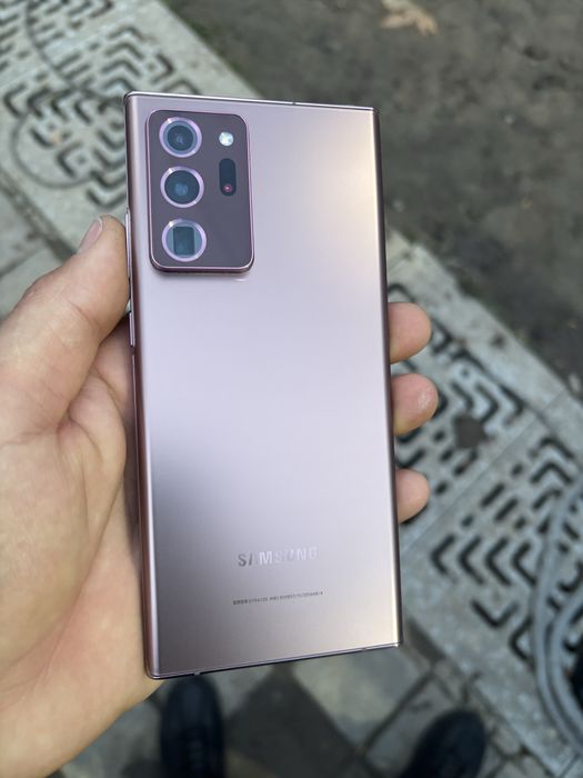 Samsung note 20 ultra