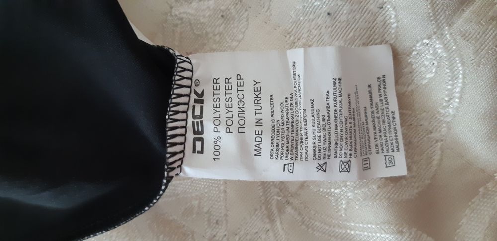 Новое платье,мини