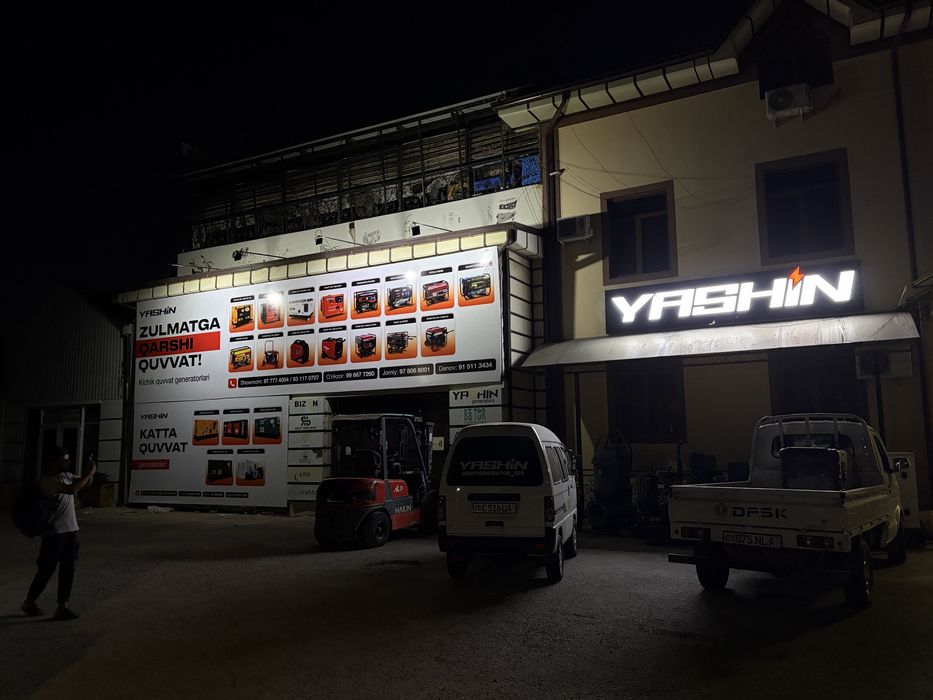 Reklama Xizmatlari Arzon Narxda