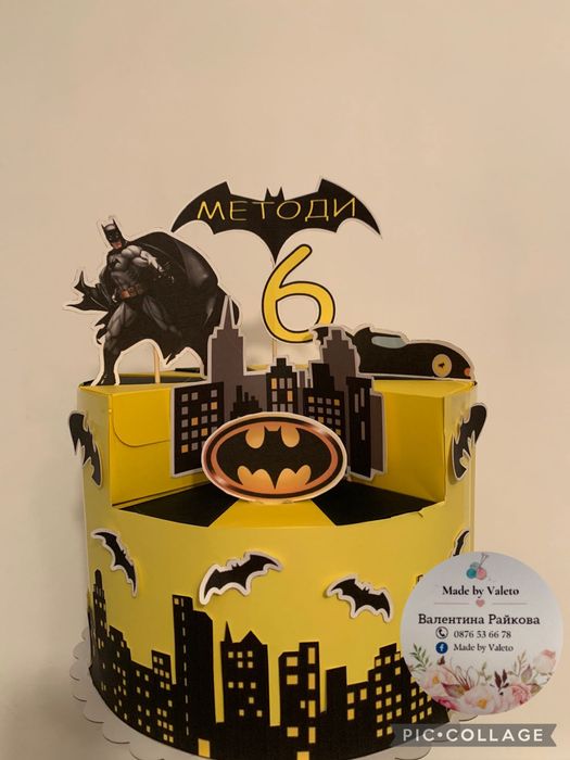 Картонена торта с различни теми и пълнеж