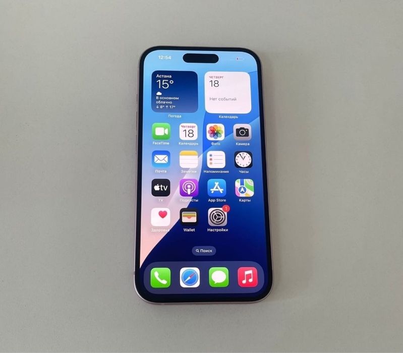 Iphone 15 Apple Айфон