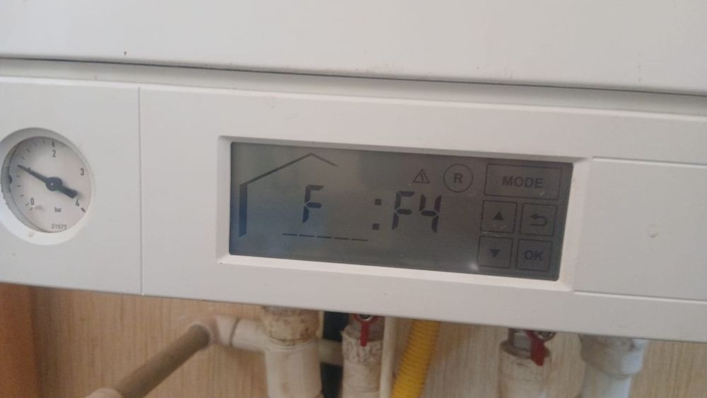 Продам газовый котел