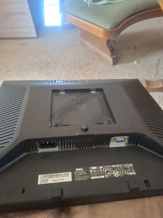 Vand monitor Dell
