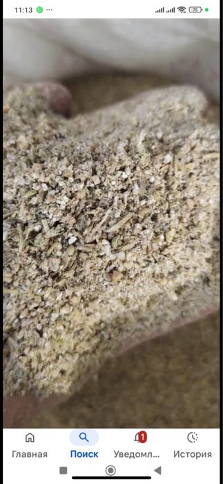 Ячмень пшеница овес сечка зерноотход