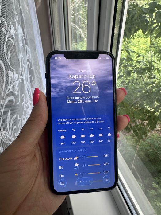 Iphone 11 pro 256 gb