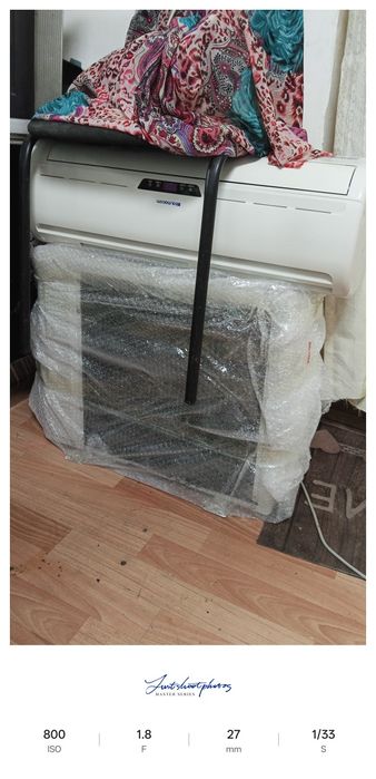 Кондиционер almacom