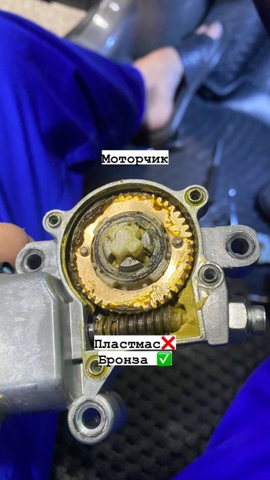 Люк ремонт / lyuk remont / lyuk usta